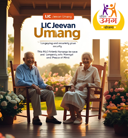 jeevan anand