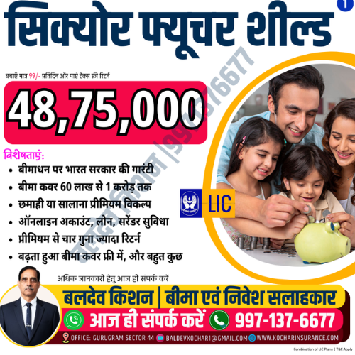 untitled design 2026 01 12t213459.641