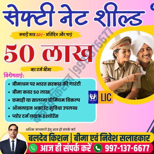 untitled design 2026 01 12t213643.227