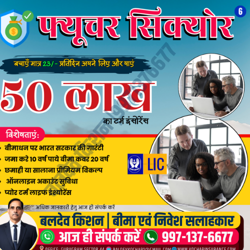 untitled design 2026 01 12t213716.882