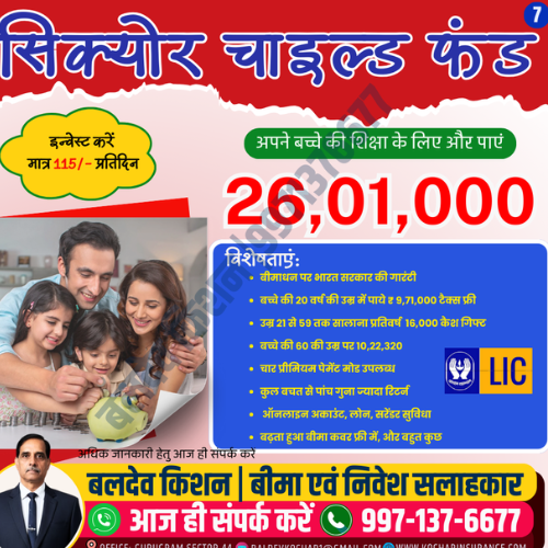 untitled design 2026 01 12t213750.515