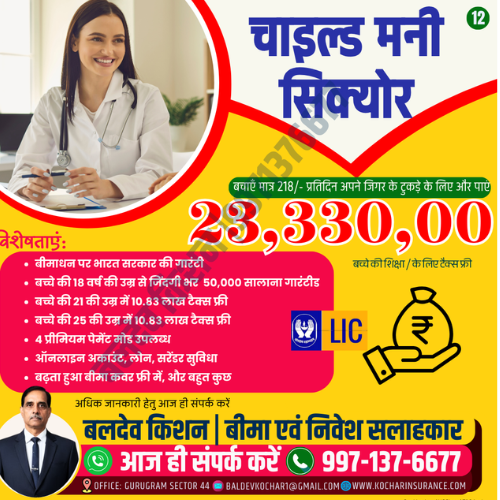 untitled design 2026 01 12t213820.763