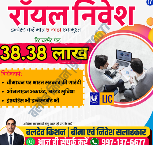 untitled design 2026 01 12t213843.454