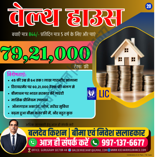 untitled design 2026 01 12t214017.867