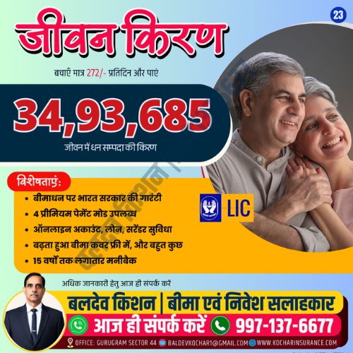 untitled design 2026 01 12t214108.037