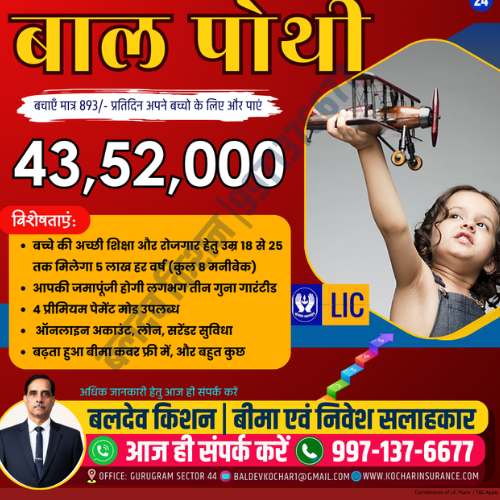 untitled design 2026 01 12t214143.474